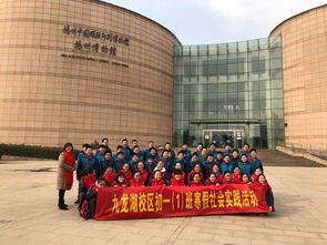 揚州樹人學校文化場館管理服務 以文化人，以館育人，構(gòu)建多維育人新空間