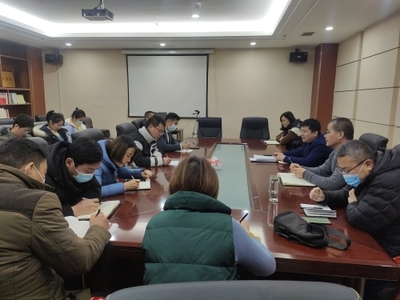 金鄉(xiāng)縣召開元旦春節(jié)文化和旅游疫情防控及假日市場工作會議，聚焦文化場館管理服務保障