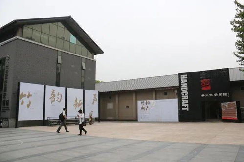 七夕有約，稱(chēng)心如意 文化場(chǎng)館管理服務(wù)活動(dòng)預(yù)告