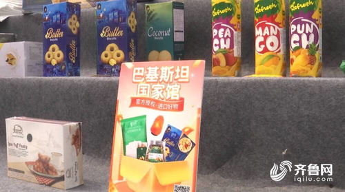 菜博會(huì)國(guó)際館火爆出圈 科技與文化交融，日用雜品銷(xiāo)售成亮點(diǎn)