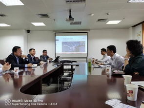 協(xié)會(huì)代表應(yīng)邀參加鐵路貨運(yùn)信息化業(yè)務(wù)與技術(shù)交流活動(dòng)