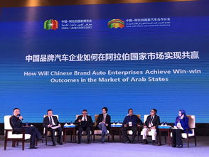 銀隆技術創新走出國門共建 一帶一路