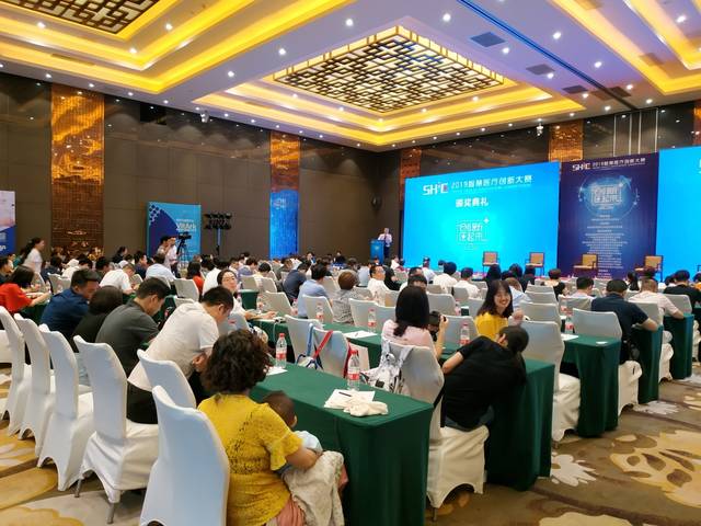 熱烈慶祝安徽醫(yī)科大學(xué)第一附屬醫(yī)院榮獲智慧醫(yī)療創(chuàng)新大賽獎(jiǎng)項(xiàng)