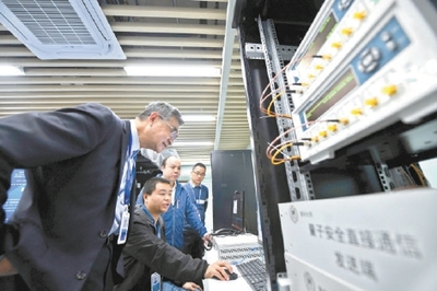 科研產出連續三年全球第一 北京穩步打造全球科創中心